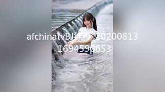 媚黑合集~美国黑人博主【Dickdrainers】约遍全美VIP视频合集【291V】 (355)