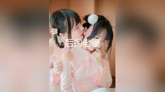 STP30266 國產AV 蜜桃影像傳媒 PME021 下藥親妹讓同學爽操她羽芮(壞壞 林沁兒 芳情)