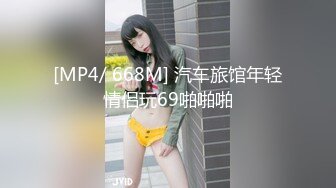 [MP4]精神小伙干极品美少妇 黑丝诱惑近景AV视角 体力强悍精彩不断