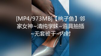 [MP4/ 263M]&nbsp;&nbsp;AI高清2K修复，三线探花，新人劲爆首场，短发漂亮小姐姐，人瘦胸大肤白，沙发啪啪乳浪翻滚