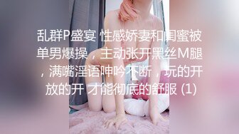 ????開箱超擬真性愛女機器人????11真實觸感、滑嫩的陰道、黏稠的液體，實現宅男們的心願，終於可以和女友瘋狂的做愛了