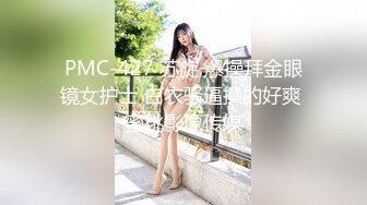 肉嘟嘟丰满小美女心动啊，看着饱满蜜桃上手揉捏把玩，白白嫩嫩极品美臀