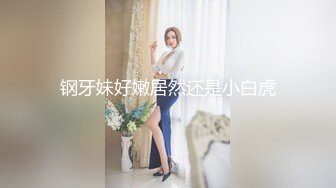 把大三女生约到家里，享受她的口活