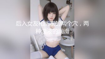 [MP4/ 1.04G]&nbsp;&nbsp;清纯良家少妇露脸被小哥调教的乖巧听话，交大鸡巴无毛骚穴让小哥各种抽插浪叫呻吟