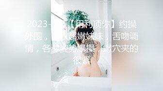 【究极❤️制服诱惑】Apple苹果✨ 超级丝袜控180大长腿女神 护士装肛塞双具极淫自慰 嫩穴湿到不行