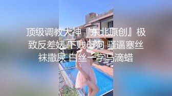 00后嫩妹为赚钱约炮友激情大秀&nbsp;&nbsp;舔屌口交活很熟练&nbsp;&nbsp;美臀骑乘抽插搞一半不搞&nbsp;&nbsp;拿瓶子猛插出白浆