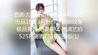 葫芦影业 最新抗战题材作品旧上海四女子往事3