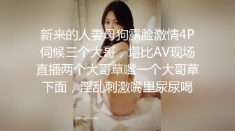 桂林骚女自拍