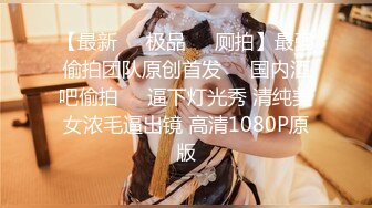 ?高潮盛宴? 绝顶媚态蜜汁嫩鲍美少女▌Yua▌肛塞自慰快乐加倍 享受表情春潮上头 白虎嫩穴泛浆待射