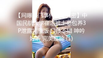 吉林骚妻自慰表演，你的女神我的下贱母狗，自慰都不会还让我教！