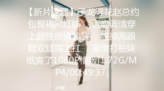 顶级女神！推特极品尤物【榨汁姬】电报会员群福利，被金主爸爸们调教紫薇 抖音风裸舞