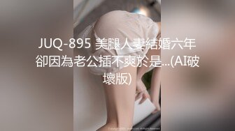 [MP4/ 463M] 我的变态女友！护士情趣装小骚货！喜欢被舔逼，爽的按着脑袋，69姿势互舔