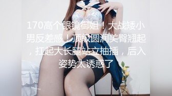 清纯小表妹 娇羞起来真像初恋