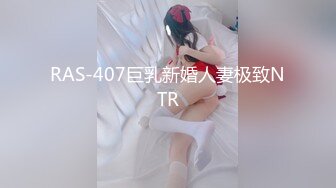 【SS级美丽×敏感ま●こ】『AVが好きすぎて…』と応募してきたAVオタク、巨乳・神尻の美人妻。想象以上の敏感ま●こをぎゅうぎゅう缔めつけ闷絶絶顶。 at东京都町田市 南町田グランベリーパーク駅前