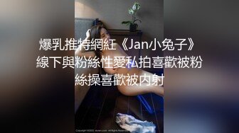 【极品女神推荐】推特网红尤物欲子姐姐【小蔡头喵喵】三月甄选《透明女仆》高潮白浆呻吟