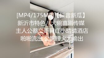 另类叛逆女孩极品泄密，推特43万粉满身纹刺青露脸网红【阿璃】订阅福利，人瘦奶挺与炮友各种啪啪不健康自拍 (31)