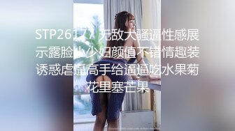 95年白嫩大奶美女做爱时发现男的在拍摄立马下来不干了!