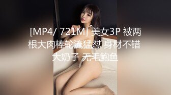 OnlyFan 小嫂子口活很OK