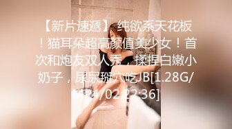 【新片速遞 】 百合姐妹花小受撅着屁股让大姐玩弄，吃奶玩逼道具抽插，菊花都给爆了，穿上带鸡巴的内裤后入爆草浪叫不止[1.06G/MP4/01:27:39]