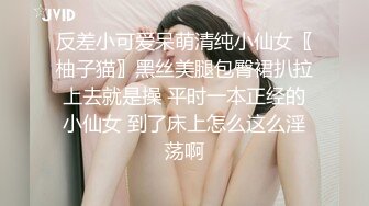 【怨种探花】约操牛仔裤骚熟女，肉感身材，超近视角扣肥穴，插入骚逼没几下就射了