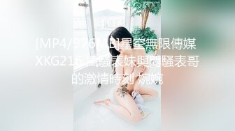 【HUL-018】旧上海四女子往事第2集