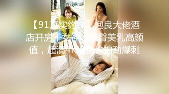 [MP4/1810M]12/30最新 小陈头星选约短发妹子返场啪啪抱起来抽插VIP1196