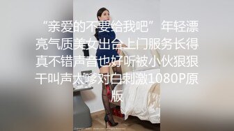 两个姐姐争相把玩弟弟的鸡巴不过瘾舔吸硬邦邦塞进逼穴里扑哧噗嗤进出