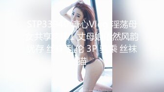 《绿帽娇妻㊙️新瓜速吃》最近一直在给骚母狗老婆洗脑，她也答应允许我彻底的展示她淫贱的样子 让老婆画着精致的妆容去接待不同的男人