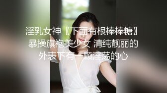 【本站独家赞助麻豆传媒】情人节特别篇-男女上错身灵魂交换肉体交合