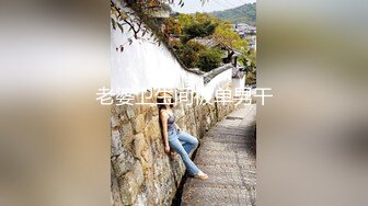 爱豆传媒IDG5389上门讨债居然在对方家里激情做爱