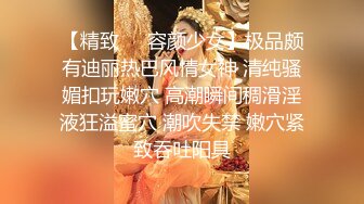 【新片速遞】厦门市熟女干妈，被包养的感觉太性福了，吃鸡，乳交，又骚又有钱，爽死啦。儿子：摸我蛋蛋，摸摸，轻点摸，哇啊我要射了宝贝！[18M/MP4/00:31]