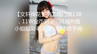 【自整理】OnlyFans——Babyrayxxx性感的比基尼印 很喜欢大长腿跪舔的骚货  最新流出视频合集【680V】 (133)