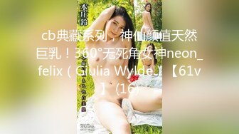 ❤️❤️电报门槛付费福利群露脸小女神！推特清纯可爱宝藏女孩【小屁mimi】私拍全套，无毛一线天超级粉嫩裸舞紫薇极限反差