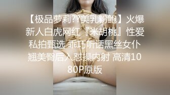 【与熟女的激情】KTV厕所操骚女，唱唱歌跳跳舞，掏出屌吸吮，带到厕所后入猛操