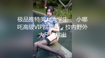 【重磅推薦】【性愛流出】極品嬌嫩小萌妹『LepALu』極品粉嫩萌妹 藍色水手服 強製後入懟操 太嫩了 高清720P版2 (3)