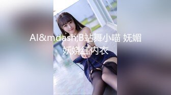 [MP4/811MB]精東影業 JDYP023 性愛櫥房 米婭