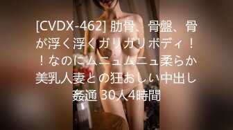 726ANKK-066 マシュマロ抱き枕