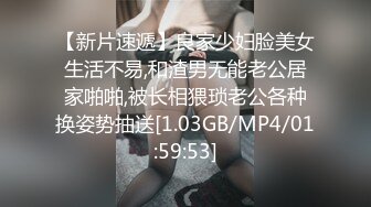 被粉丝要求在儿子背后ZW、GC