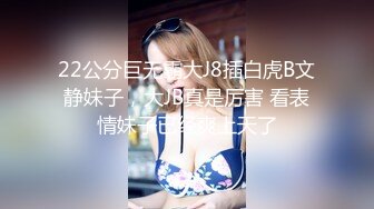 ”你的大学同学知道你这么爱吃肉棒吗？“ - 91视频-91自拍