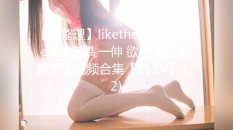 -河南某实验中学校服眼镜妹加长版6合一视频最新流出