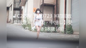 Al&mdash;黄圣依 嫰逼里任意中出