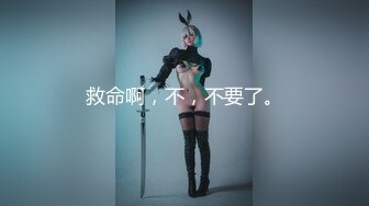 [MP4/0.98G]2023.5.19【换妻极品探花】人妻可遇不可求，新人小幼师，淫荡群P，操的激情四射