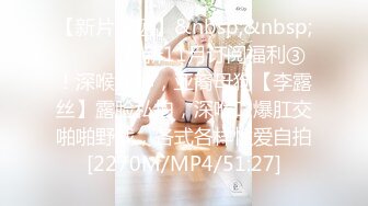 私房售价52元热帖网红大学生极品反差婊母狗陈洁莹❤️也中招怀孕了，但依旧玩的很花