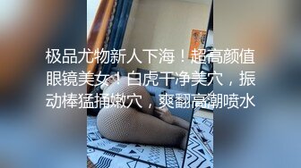 漂亮美眉 有感觉吗 你温柔一点 第一次跟砲友做好紧张 还要求被内射了