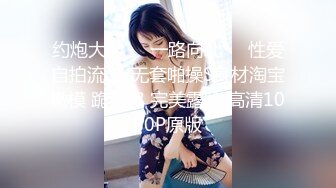 我在你床下UnderYourBed2019BD1080P日语中字