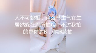 [MP4/ 1.43G] 长相甜美可人的御姐范美女被头套男超多姿势解锁啪啪做爱表情很诱人