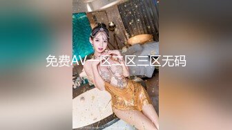 漂亮熟女人妻 啊好深操死我 快点操小母狗的大浪逼 皮肤白皙豹纹情趣内衣足交 撅着磨盘