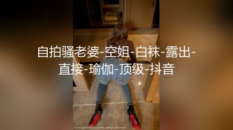 偷拍飢渴小胖舔逼技術真不錯第一炮就射了