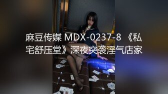 露脸爆操小母狗