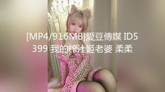 19岁清纯萝莉刚破处女，被男友劈腿分手，一个人寂寞难耐只能在楼梯自慰高潮，快点来个哥哥大肉棒操死她！